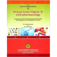 Dravyaguna Vijnana - II with Phramacology 